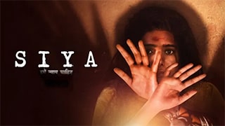 Siya