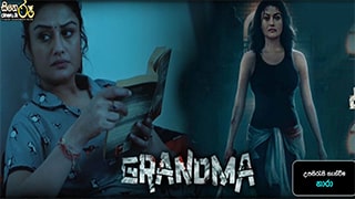 Grandma