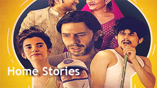 Home Stories