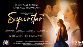 Superstar