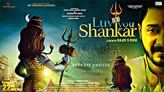 Luv You Shankar
