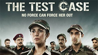 The Test Case Season 1
