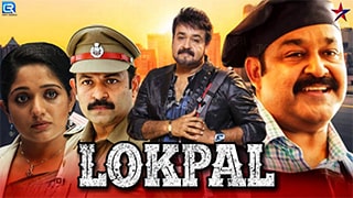 Lokpal