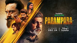 Parampara S01