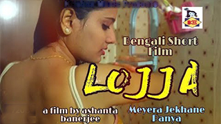 Lojja