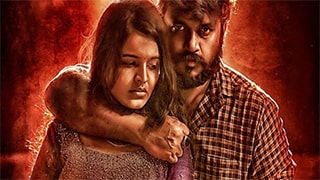 Varky