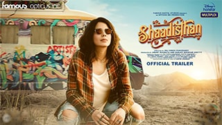 Shaadisthan