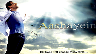 Aashayein