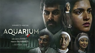 Aquarium