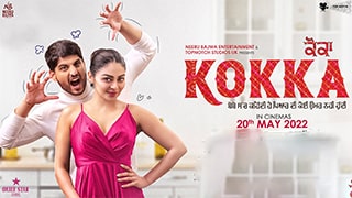 Kokka