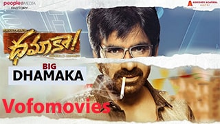 Big Dhamaka