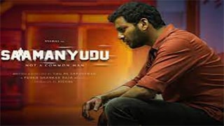 Saamanyudu