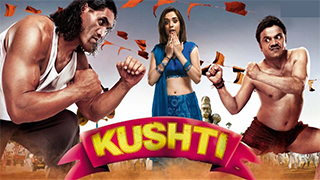 Kushti
