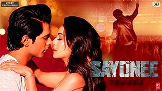 Sayonee