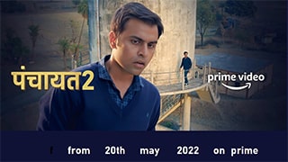 Panchayat S02