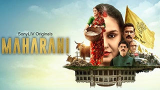 Maharani S01