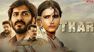 Thar