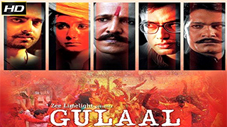 Gulaal