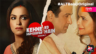 Kehne Ko Humsafar Hain Season 1