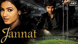 Jannat
