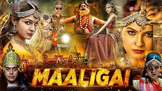 Maaligai
