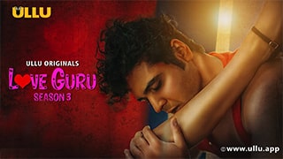 Love Guru S03 Part 1