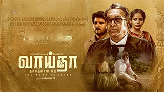 Vaaitha