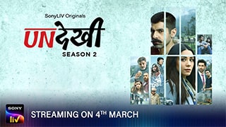 Undekhi S02