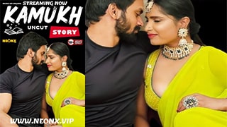Kamukh Story NeonX