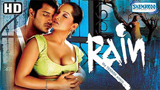 Rain The Terror Within