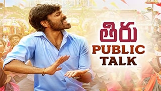 Thiru