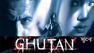 Ghutan