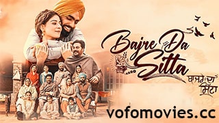 Baajre Da Sitta