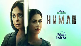 Human Season 1
