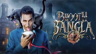 Bhooth Bangla movie torrent