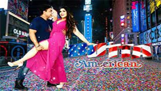 Butta American
