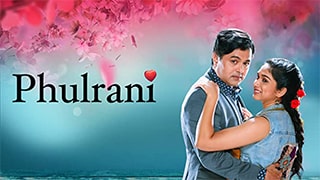 Phulrani