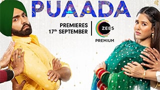 Puaada