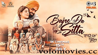 Baajre Da Sitta