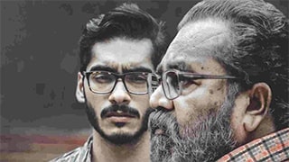 Thimiram