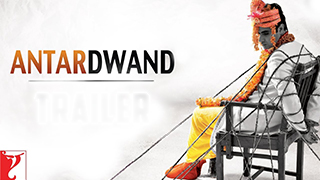 Antardwand
