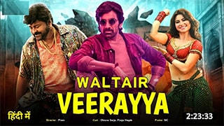Waltair Veerayya