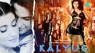 Kalyug