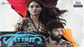 Vattam