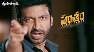 Pantham
