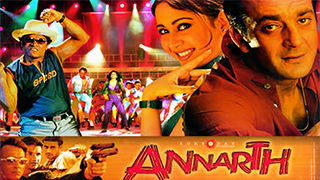 Annarth