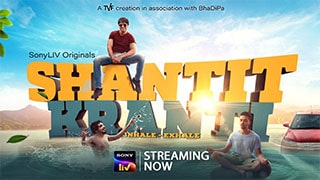 Shantit Kranti S01