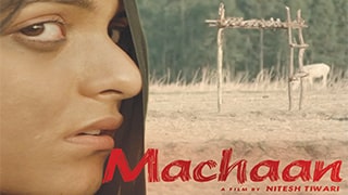 Machaan