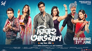 Abar Bibaho Obhijaan yify torrent