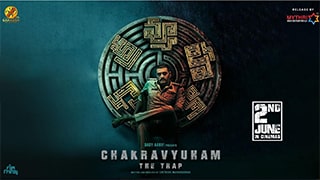 Chakravyuham